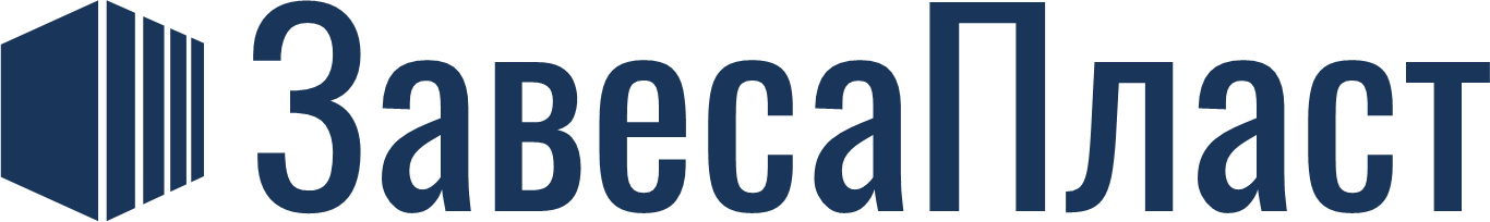 Логотип компании ЗавесаПласт